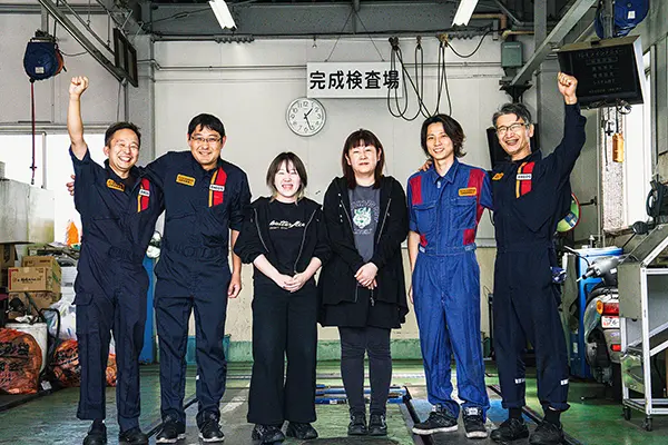 私たちにお任せください